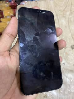 I
