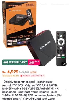 Tech master android box