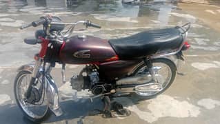 exchange karna ha Honda 70 bike K sath