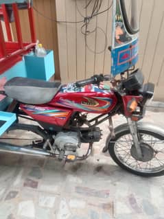 united100cc
