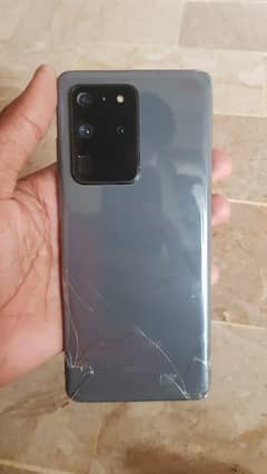 samsung s20 ultra