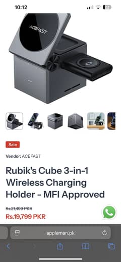 AceFast 3in1 magsafe charging cube.