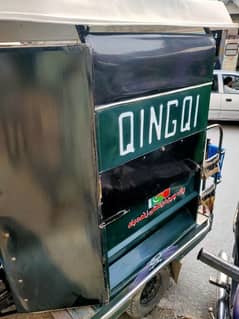 Modified from Peshawar