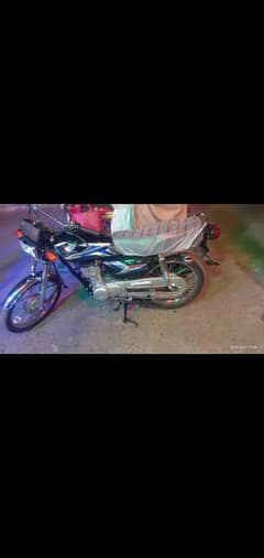 Lcg 125