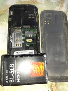 Nokia