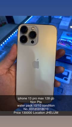 iphone 13 pro max 128 gb 85 health Water pack not any falut