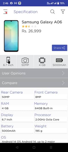 Samsung A0A6