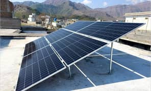 Solar
