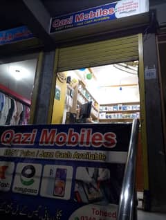 mobile phone shop for sale