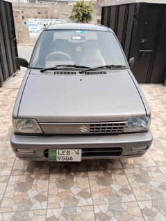 mehran