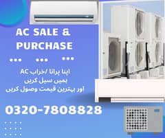 Ac Sale Purchase | Floor Standing Ac | Split Ac | Window Ac | Reparing