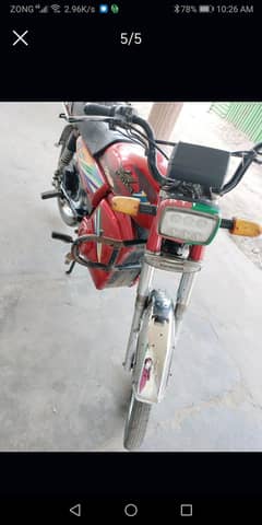 MS Jaguar 2022 model, batteries faulty baki ok he