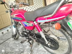 Honda 100 (03198613712)