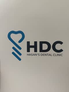 A BDS dentist required At HDC