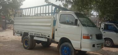 original gari ha