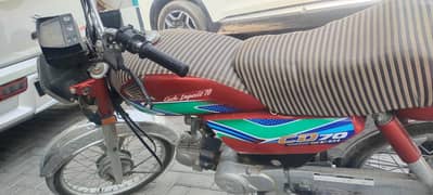 cd 70cc 2018 model, number 2019