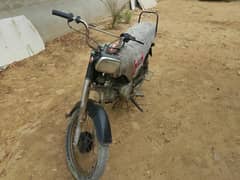 hero bike Chalo bike ha engen bulkul ok ha
