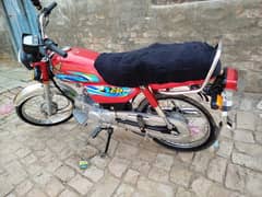 Selling bike bout