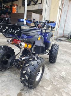 quad bike 4 wheeler