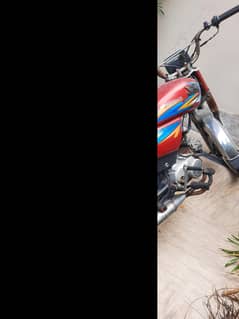 road price 70 for sale
