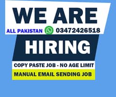 Part-Time Manual Email Sending Work Available
