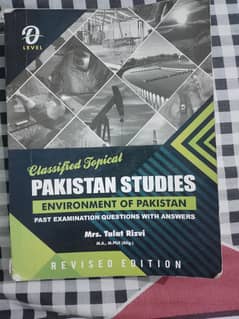 Pakistan Studies past papers with answers Mrs Talat Rizvi
