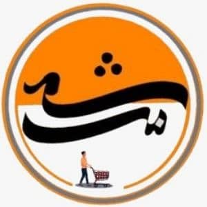 Murshads.com