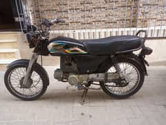Super
