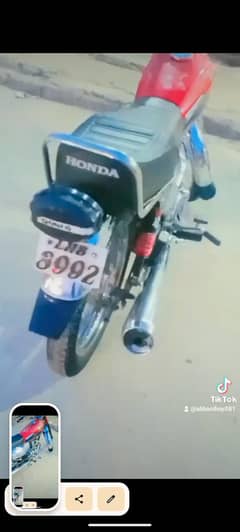 03475489599