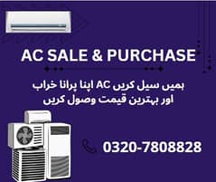 Ac Sale | Purchase | Window Ac | Split Ac | Refrigerator