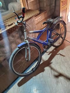 Cycle for sale