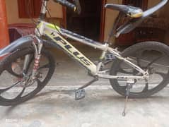 cycle for sell