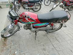 United motorcycle for sale US 70 modal 2019 for sales