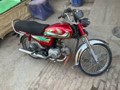 Honda 70cc 2022