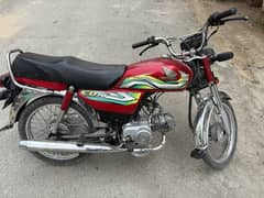 Honda