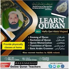 learn hifz o nazra The Holy Quran