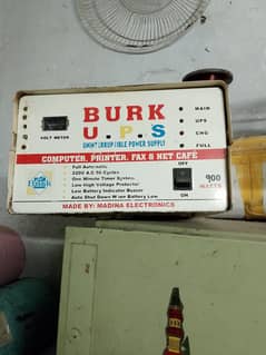UPS. 1000 watt