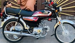 Honda cd70