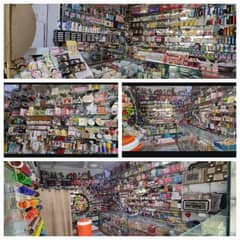 Full makeup Setup| Cosmetics wholesale Rate|