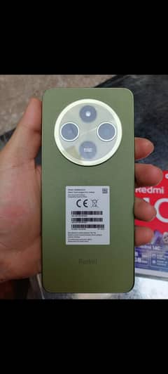 Redmi