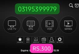iPTV StarShare Original Lines
