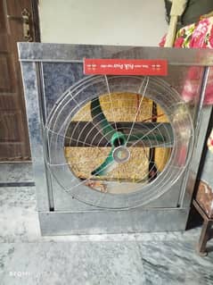 I am selling Air cooler