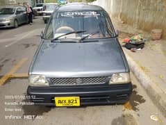 Mehran VXR