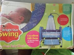 baby swing