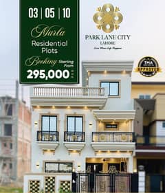 5 Marla Plots Available On Installment At 5-Years Plan In LDA Approved Society.