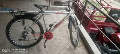 Giant