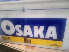 Osaka Battery Pro- 195
