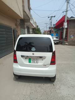 New hai