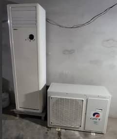 Gree 2 Ton Floor Standing AC – Excellent Condition