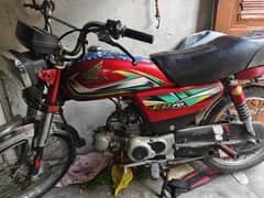 Honda CD 70 | Model 2015